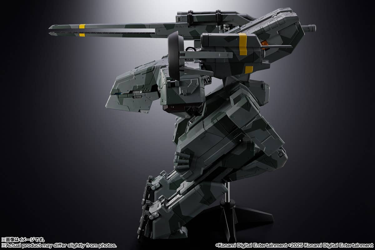 CHOGOKIN Metal Gear REX