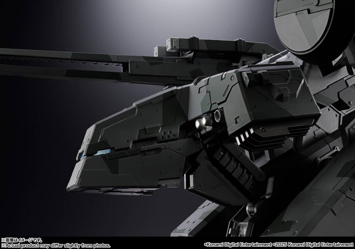 CHOGOKIN Metal Gear REX