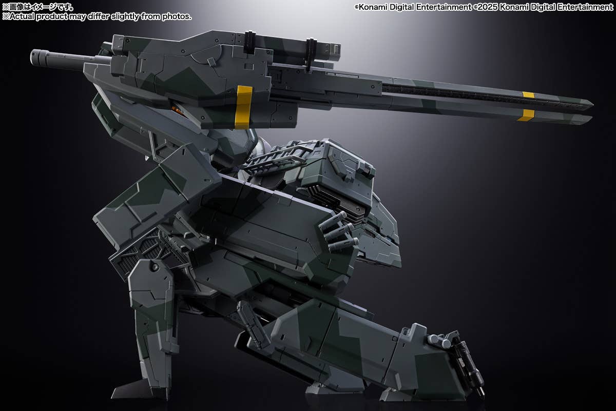 CHOGOKIN Metal Gear REX