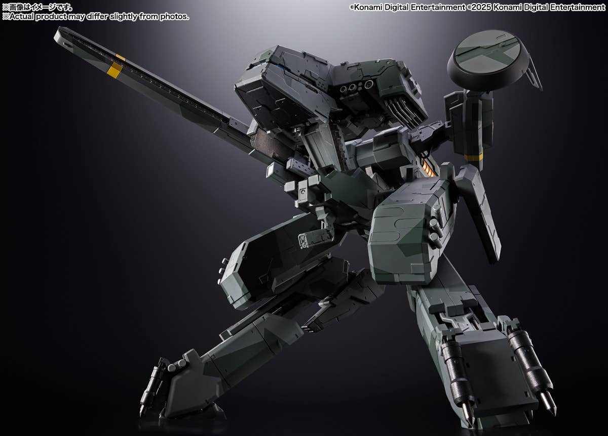 CHOGOKIN Metal Gear REX