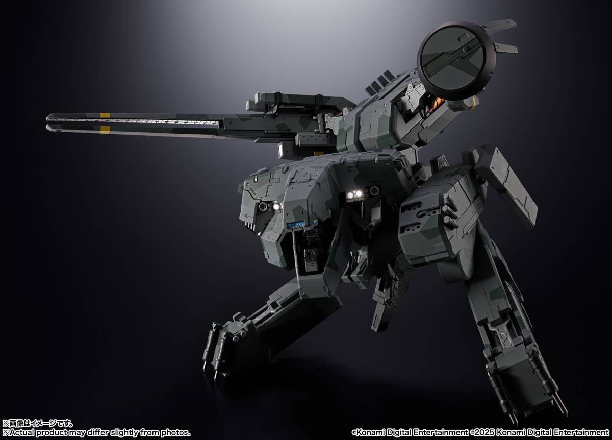 CHOGOKIN Metal Gear REX