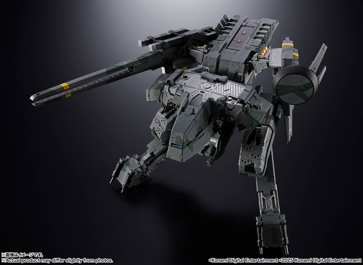 CHOGOKIN Metal Gear REX