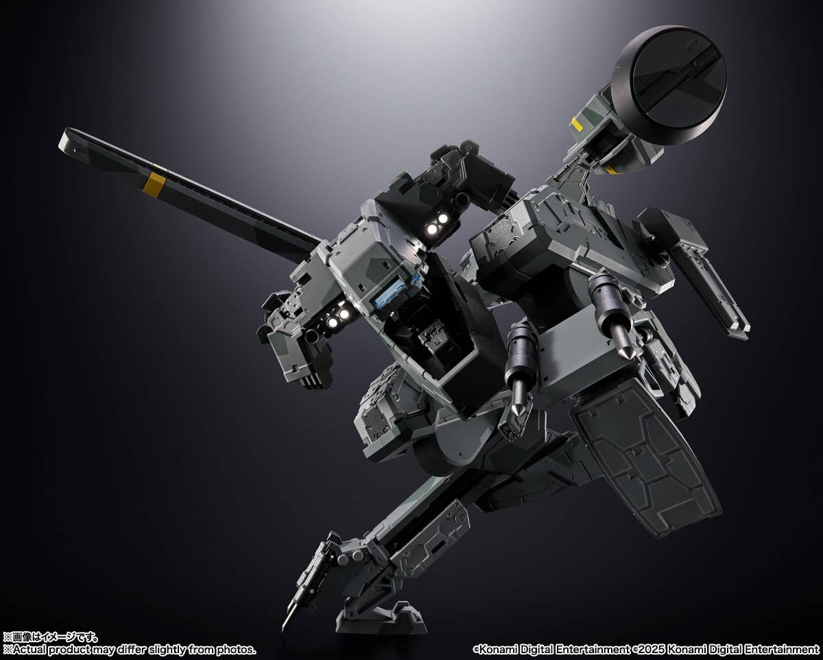 CHOGOKIN Metal Gear REX