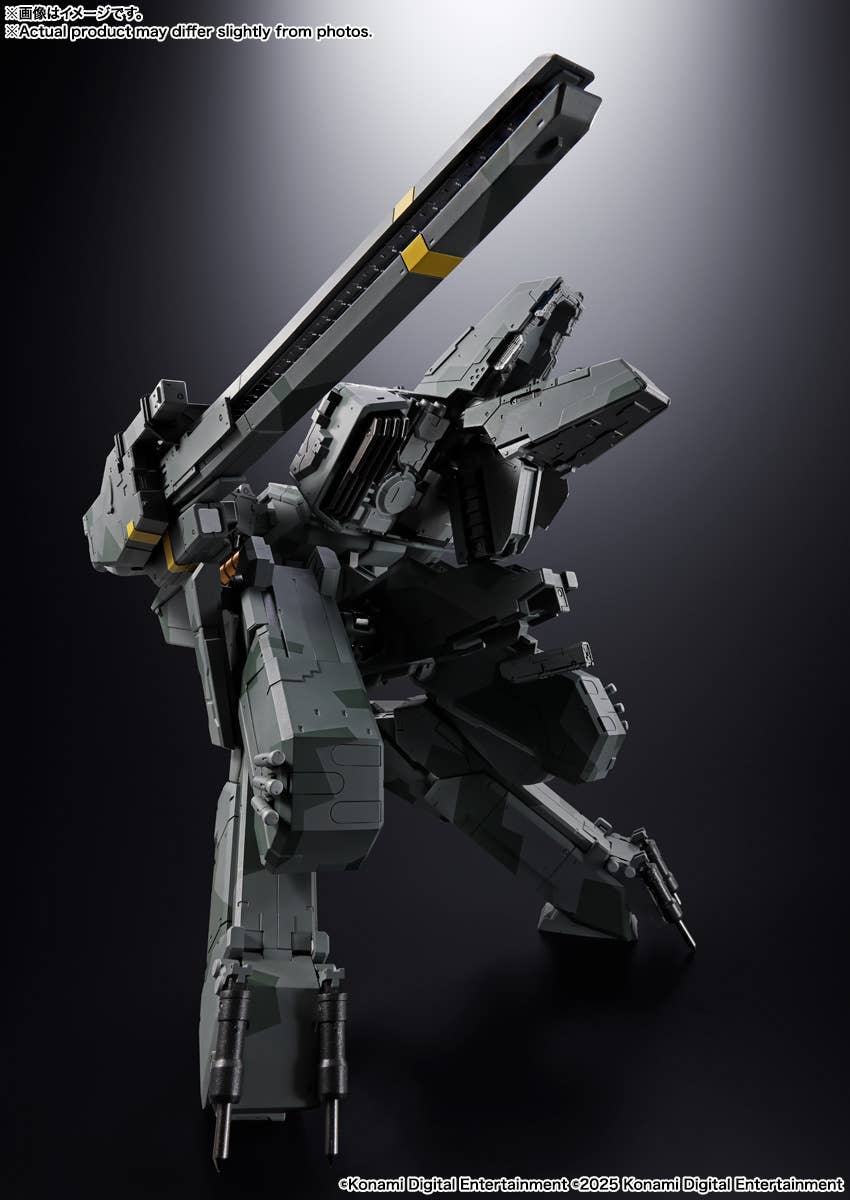 CHOGOKIN Metal Gear REX