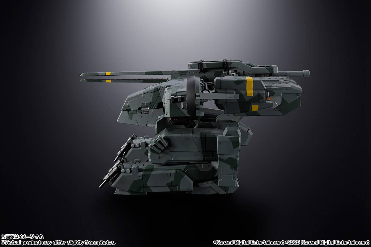 CHOGOKIN Metal Gear REX