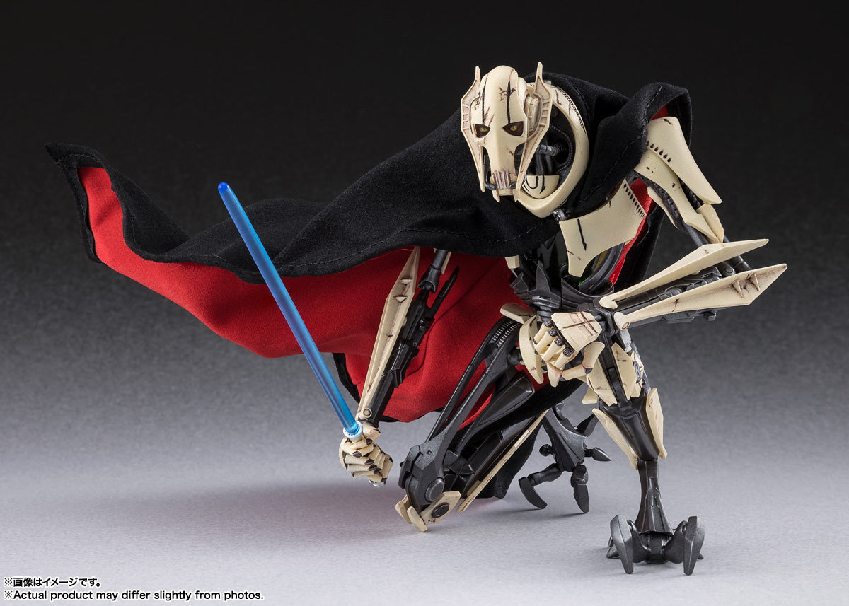 S.H.Figuarts General Grievous (STAR WARS: Revenge of the Sith)