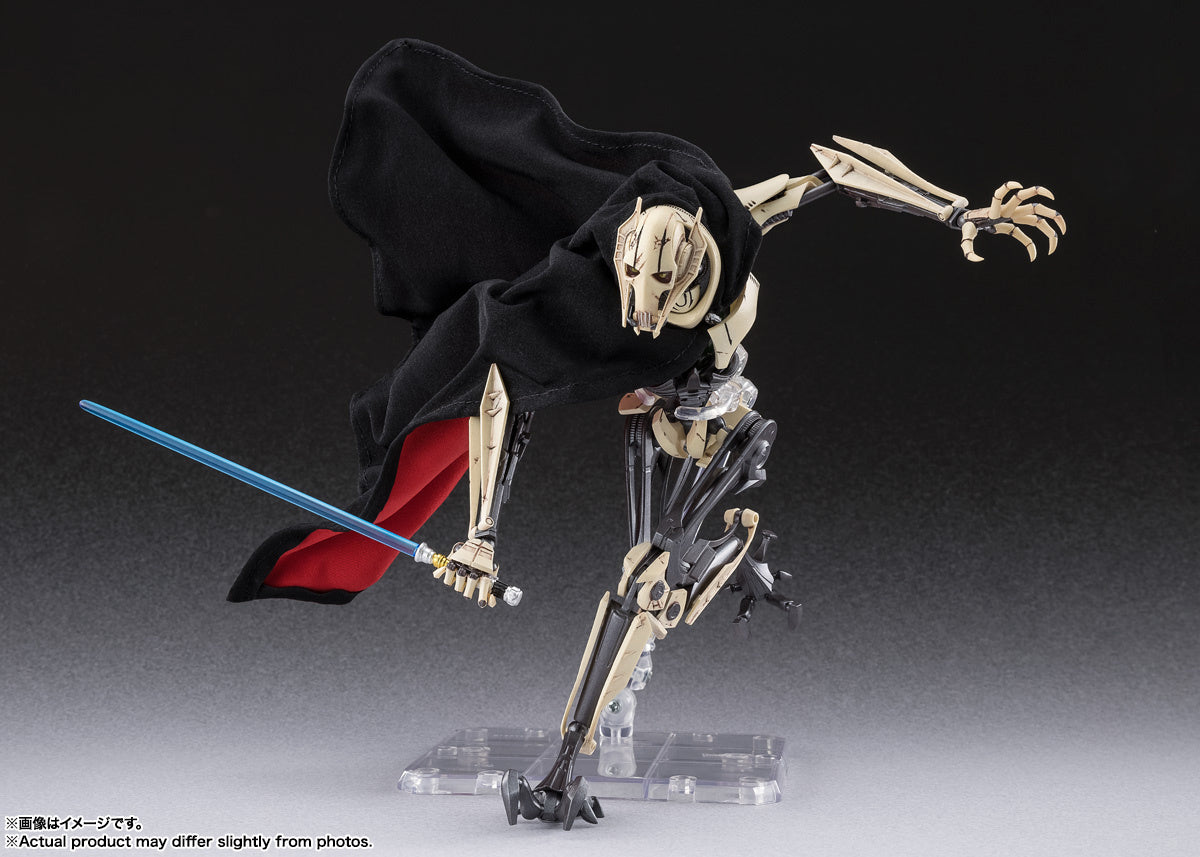 S.H.Figuarts General Grievous (STAR WARS: Revenge of the Sith)