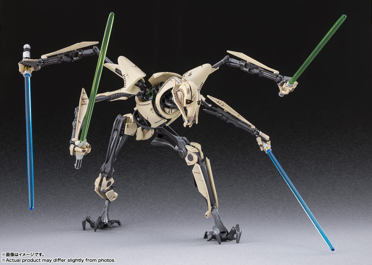 S.H.Figuarts General Grievous (STAR WARS: Revenge of the Sith)