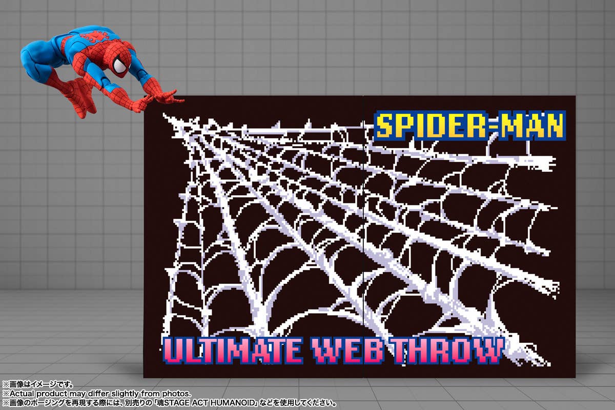 S.H.Figuarts Spider-Man (GAMERVERSE)