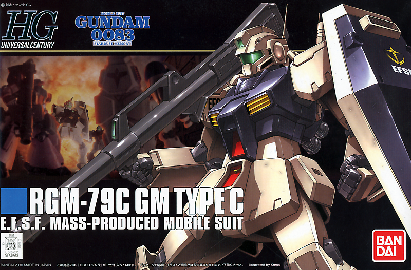 HG 1/144 RGM-79C GM Type C HGUC