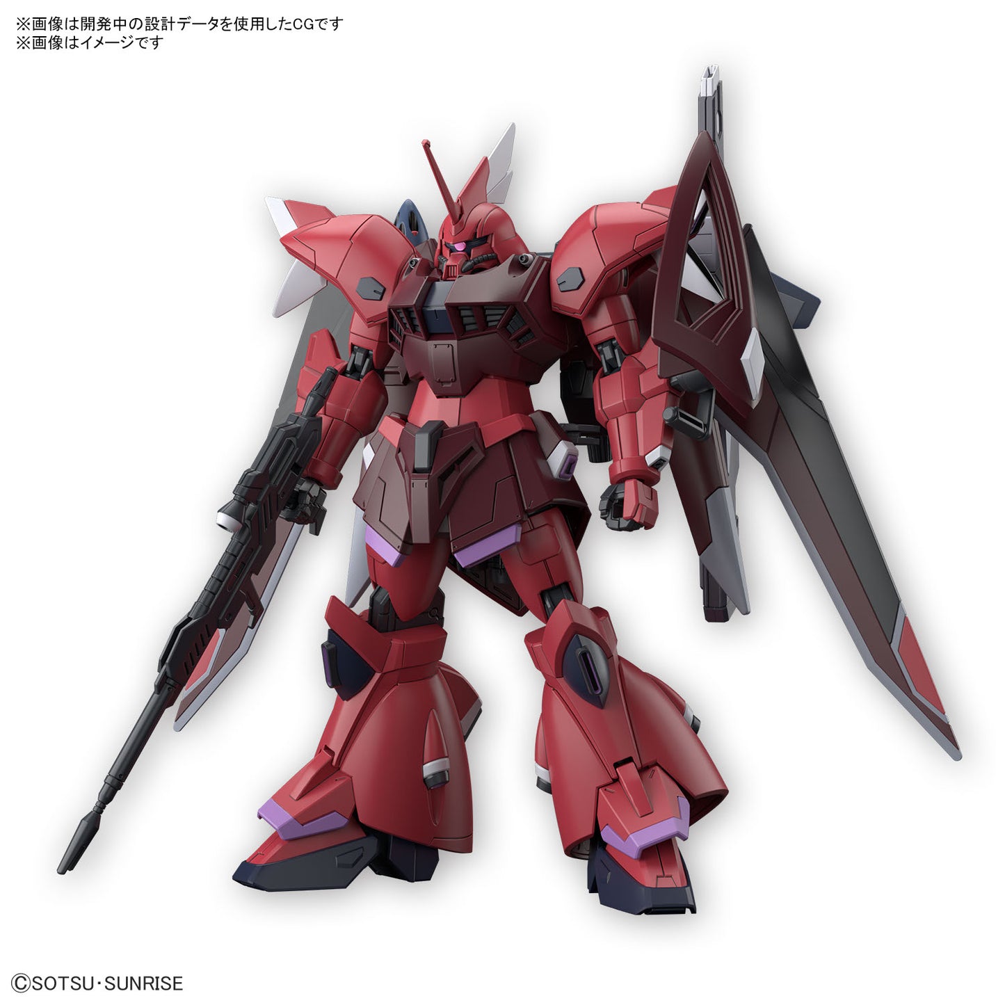 HG 1/144 Gelgoog Menace (Lunamaria Hawke Custom) - HGCE
