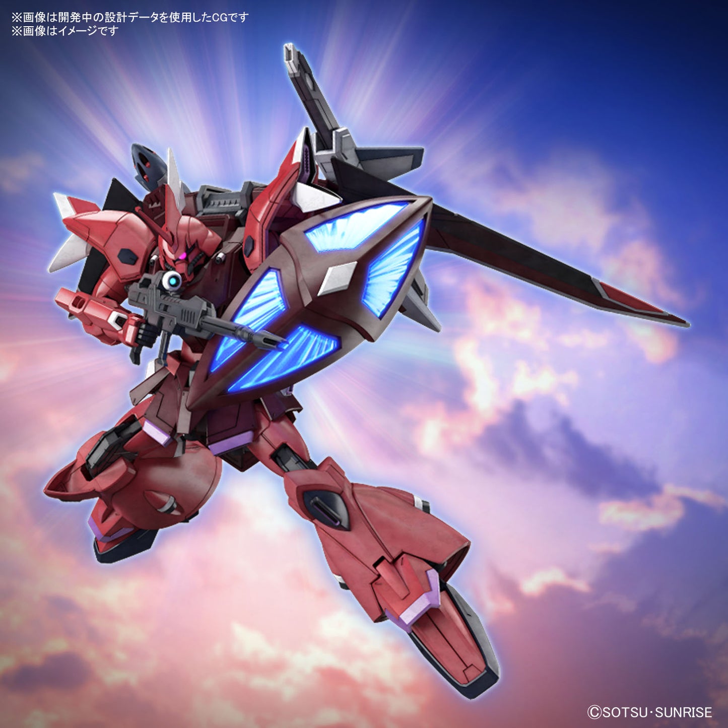 HG 1/144 Gelgoog Menace (Lunamaria Hawke Custom) - HGCE