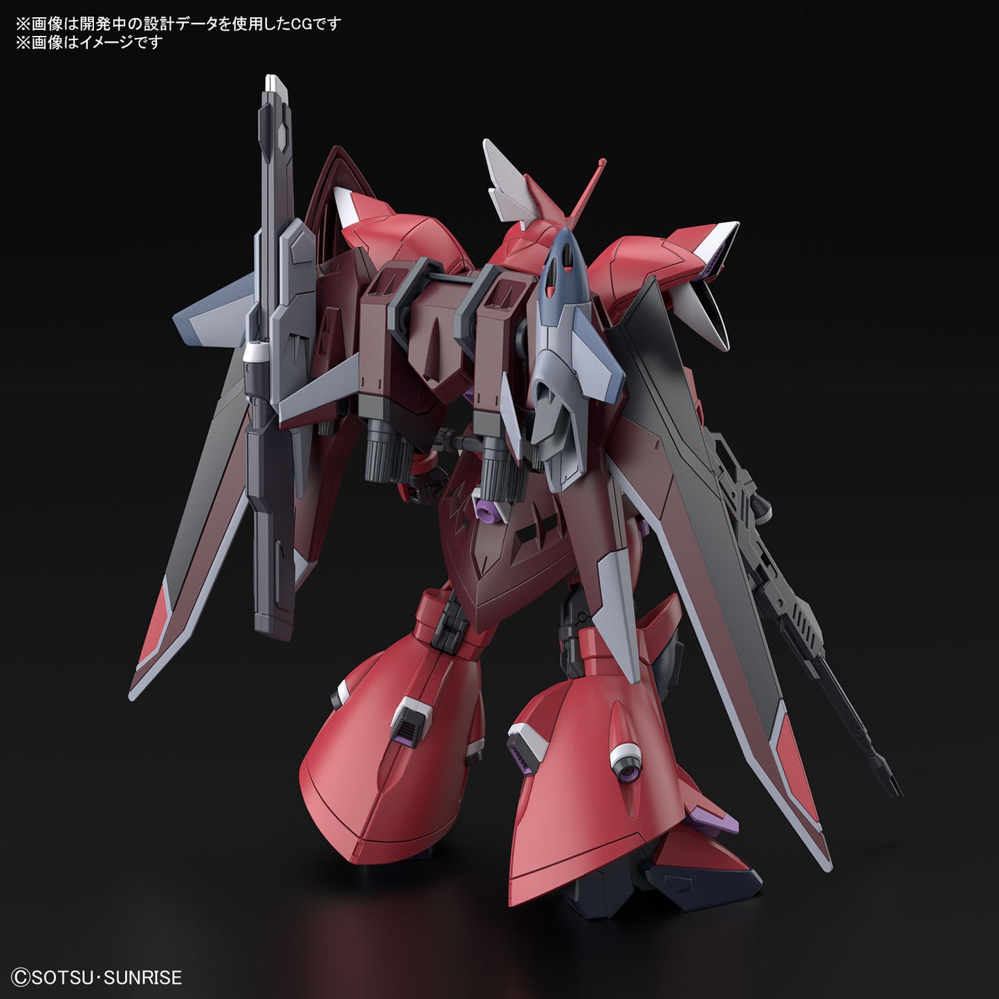 HG 1/144 Gelgoog Menace (Lunamaria Hawke Custom) - HGCE