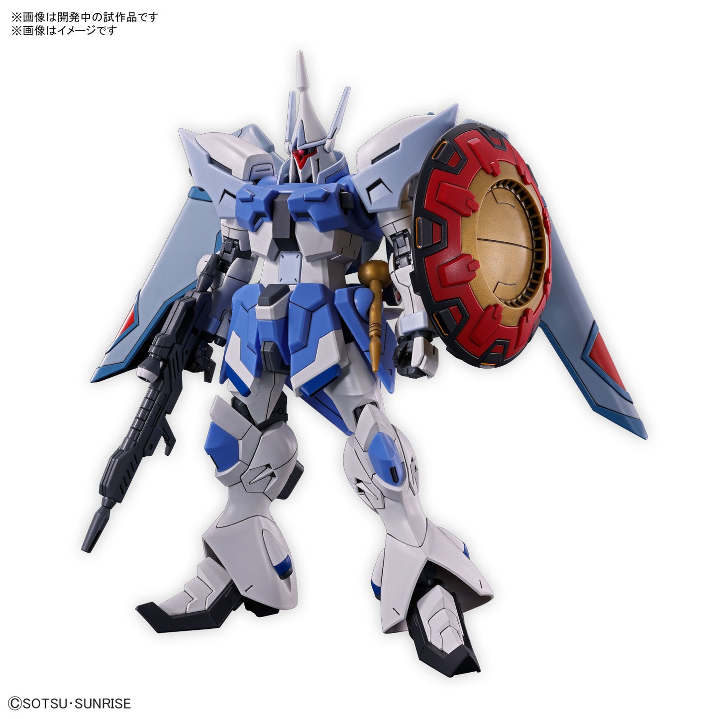HG 1/144 HGCE Agnes Giebenrath's Gyan Strom (Gundam SEED Freedom)