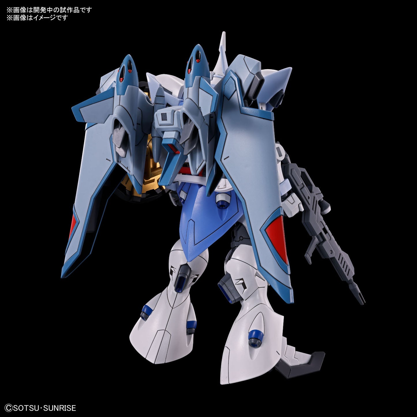 HG 1/144 HGCE Agnes Giebenrath's Gyan Strom (Gundam SEED Freedom)