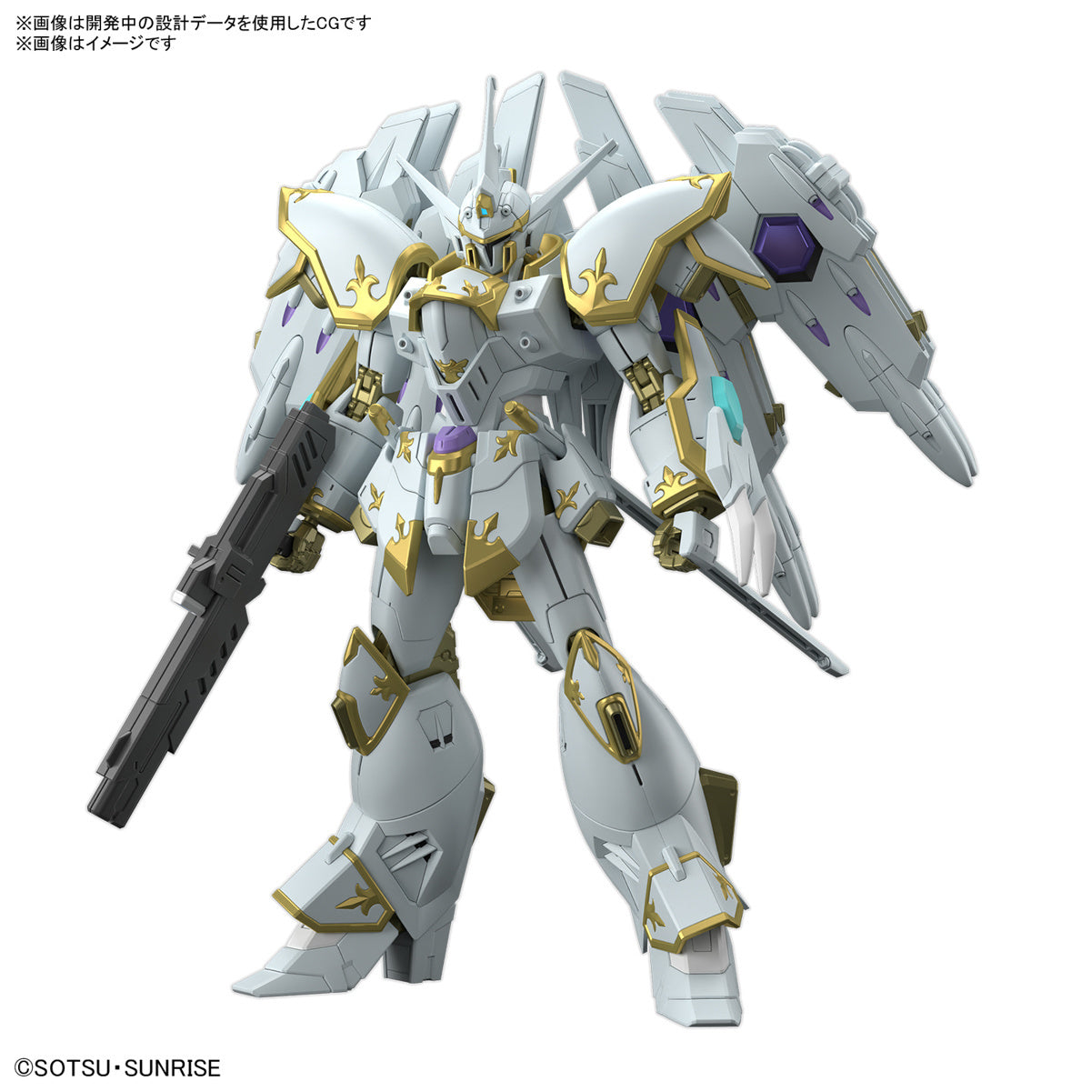HG 1/144 HGCE Black Knight Squad Cal-re.A (Mobile Suit Gundam SEED Freedom)
