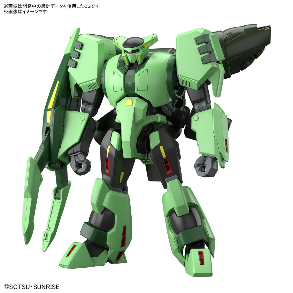 HG 1/144 HGUC Bolinoak Sammahn (Zeta Gundam)