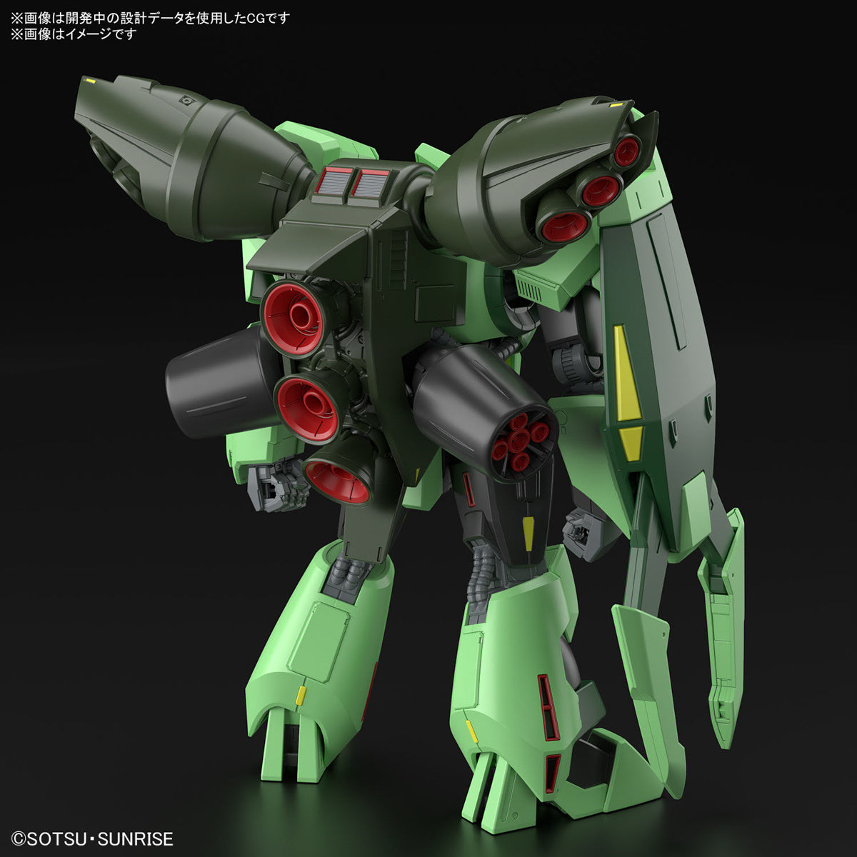 HG 1/144 HGUC Bolinoak Sammahn (Zeta Gundam)