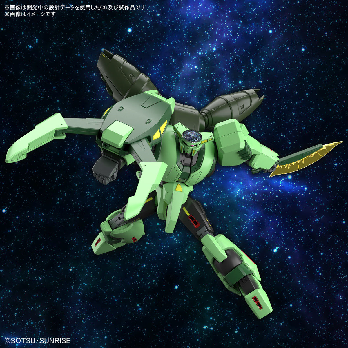 HG 1/144 HGUC Bolinoak Sammahn (Zeta Gundam)