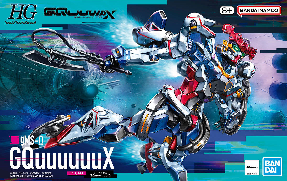HG 1/144 GQuuuuuuX (GQ)