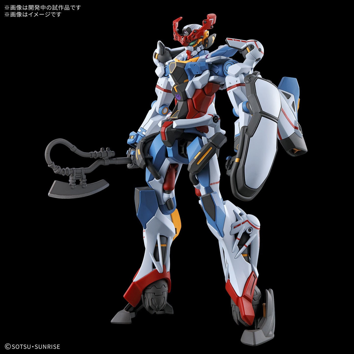 HG 1/144 GQuuuuuuX (GQ)