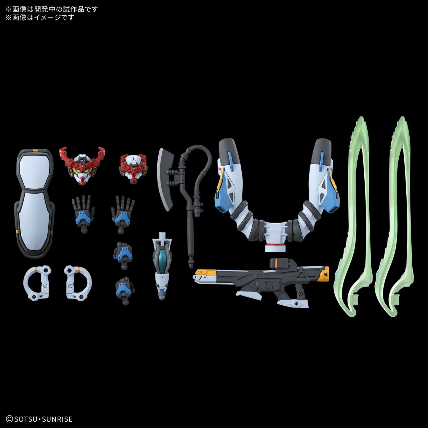 HG 1/144 GQuuuuuuX (GQ)