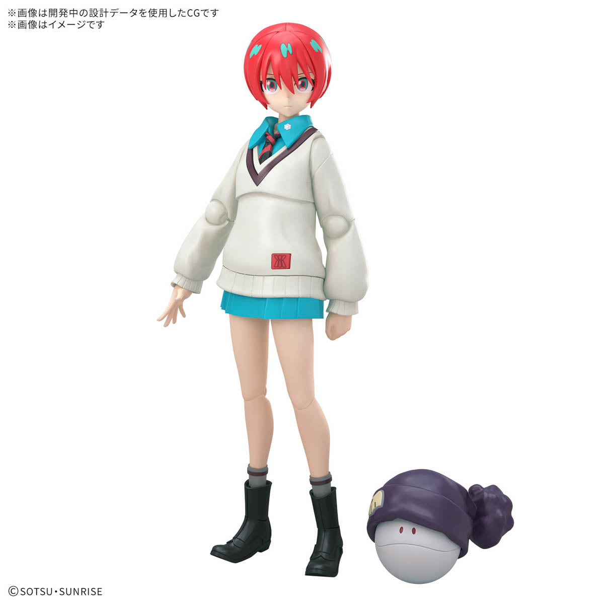 Figure-rise Standard Amate Yuzuriha Machu (Mobile Suit Gundam GQuuuuuuX)