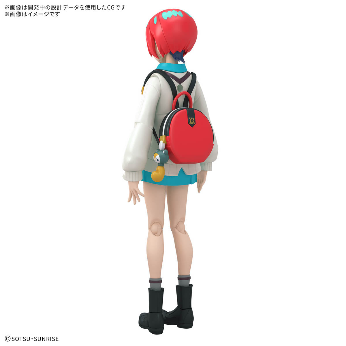 Figure-rise Standard Amate Yuzuriha Machu (Mobile Suit Gundam GQuuuuuuX)