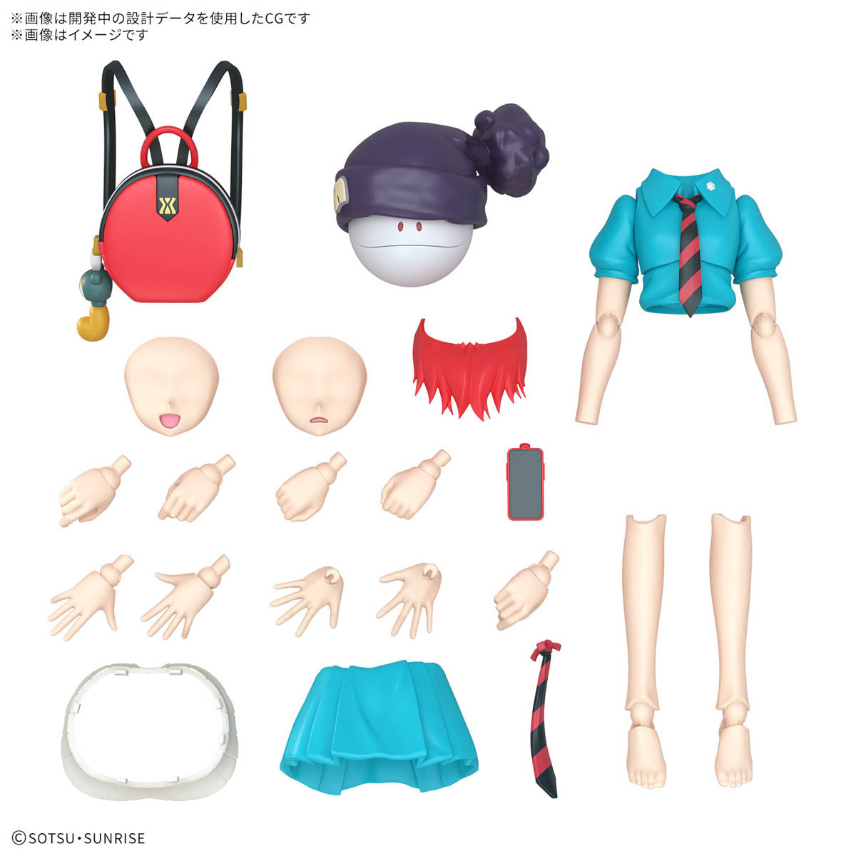 Figure-rise Standard Amate Yuzuriha Machu (Mobile Suit Gundam GQuuuuuuX)