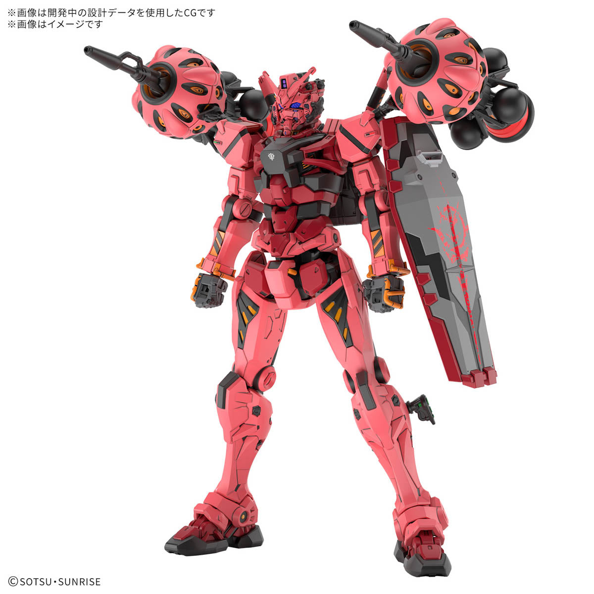 HG 1/144 Red Gundam (GQ) - NOV
