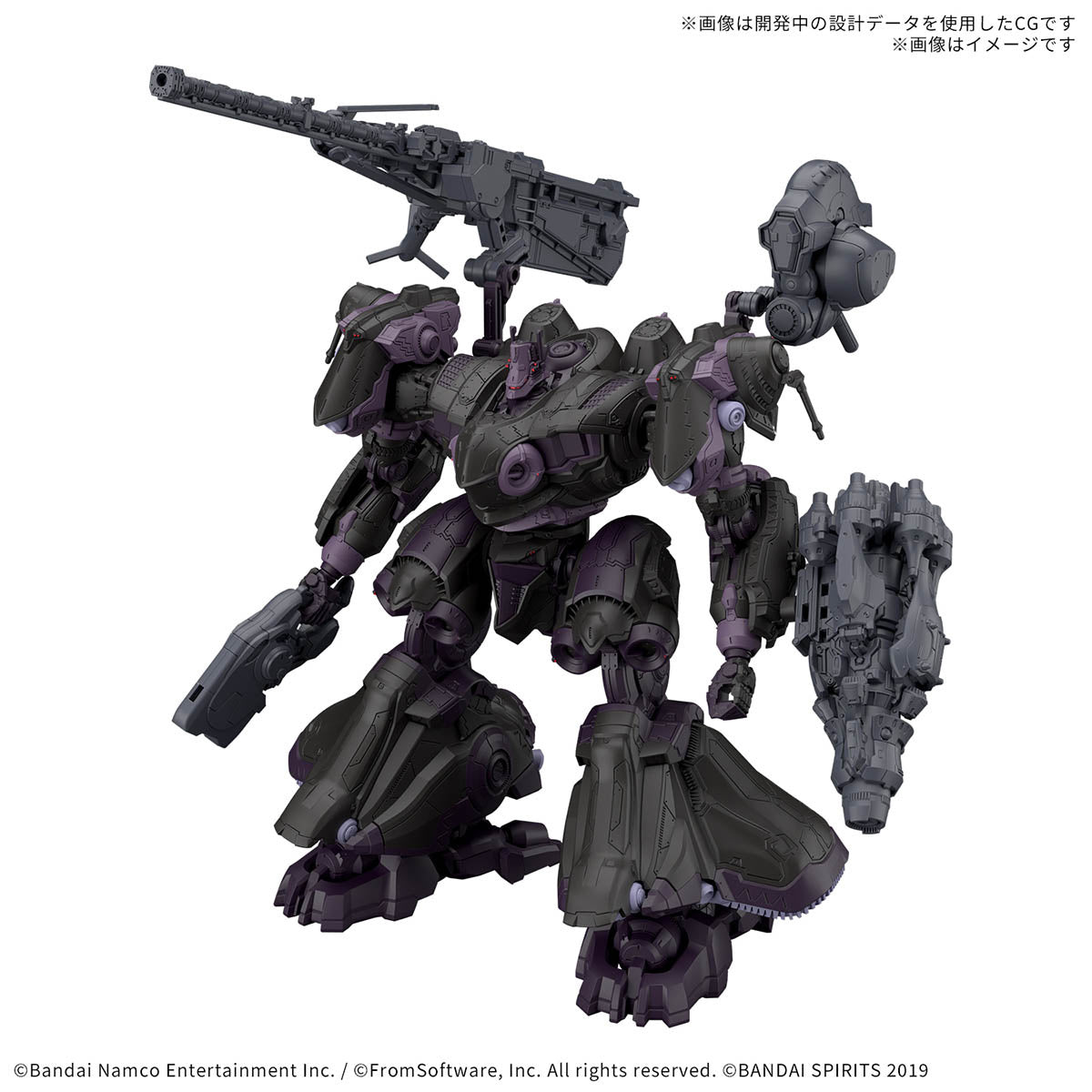30MM ARMORED CORE VI FIRES OF RUBICON ARQUEBUS ADD VE-40A Open face