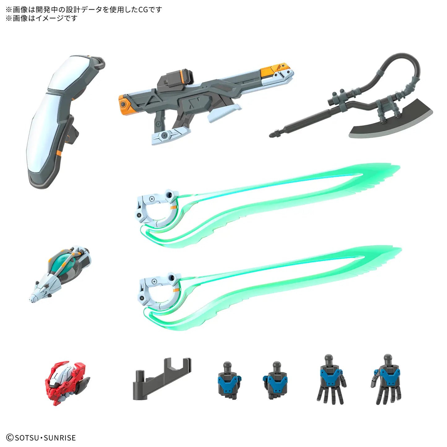 HG 1/144 GQuuuuuuX (Endymion Unit Awakened) (GQ)