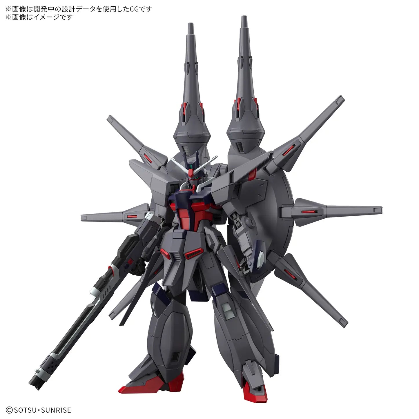 HG 1/144 Legend Gundam HGCE