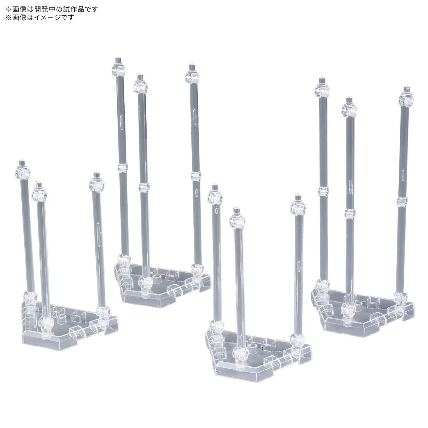 Weapon Display Base 01