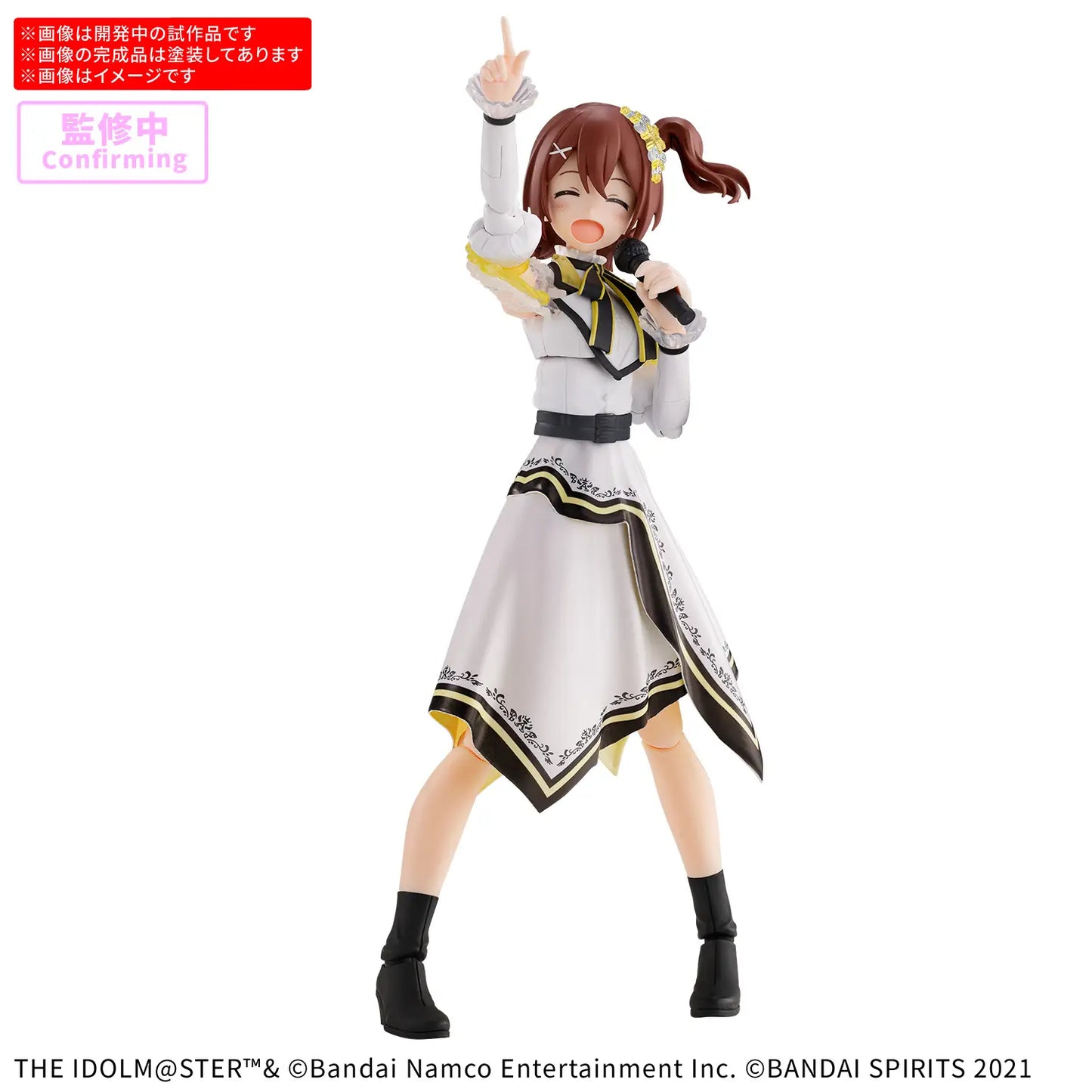 30MS Mirai Kasuga (20th Anniv.YOU AND i !)