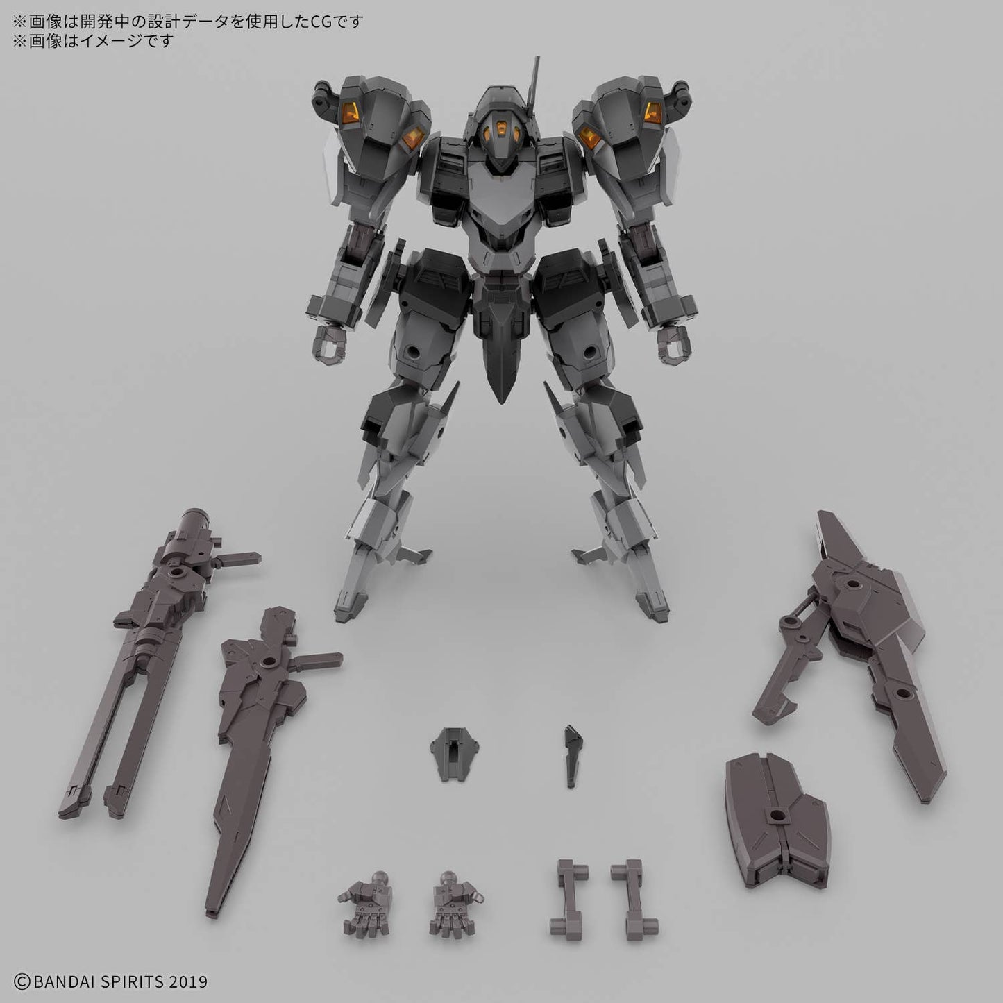 30MM xEXM-000 Xenovalt