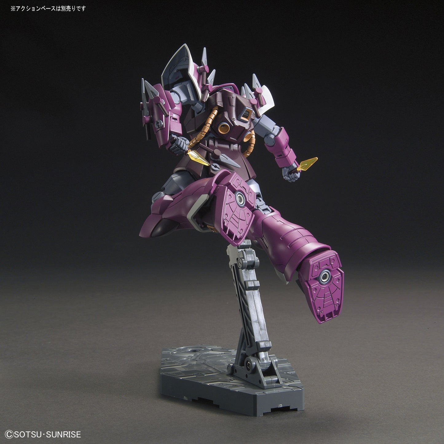 HG 1/144 HGUC MS-08TX/S Efreet Schneid HGUC