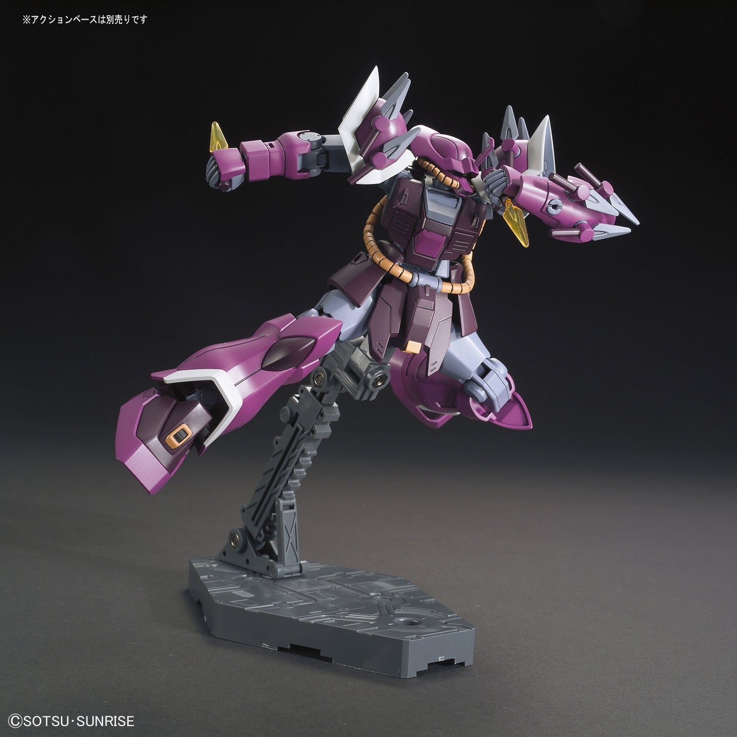 HG 1/144 HGUC MS-08TX/S Efreet Schneid HGUC