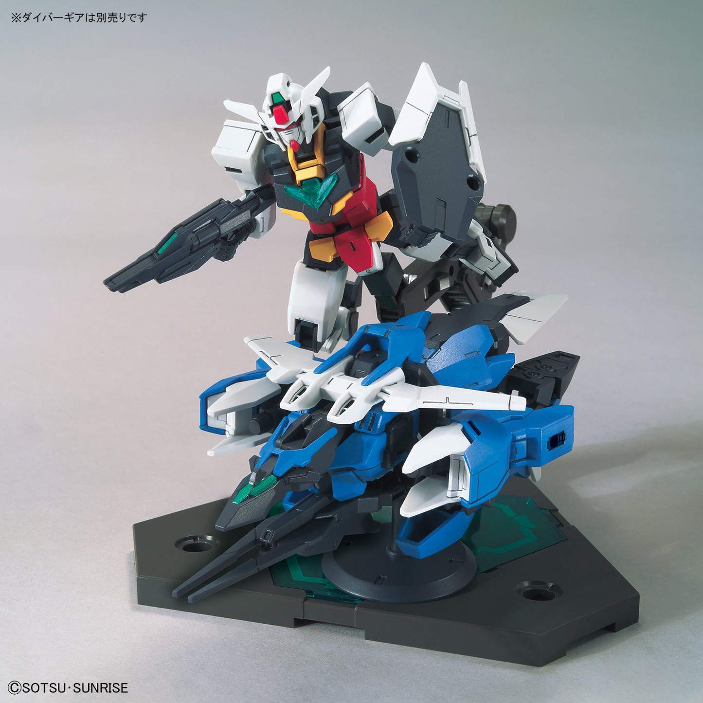 HG 1/144 HGBD:R Earthree Gundam