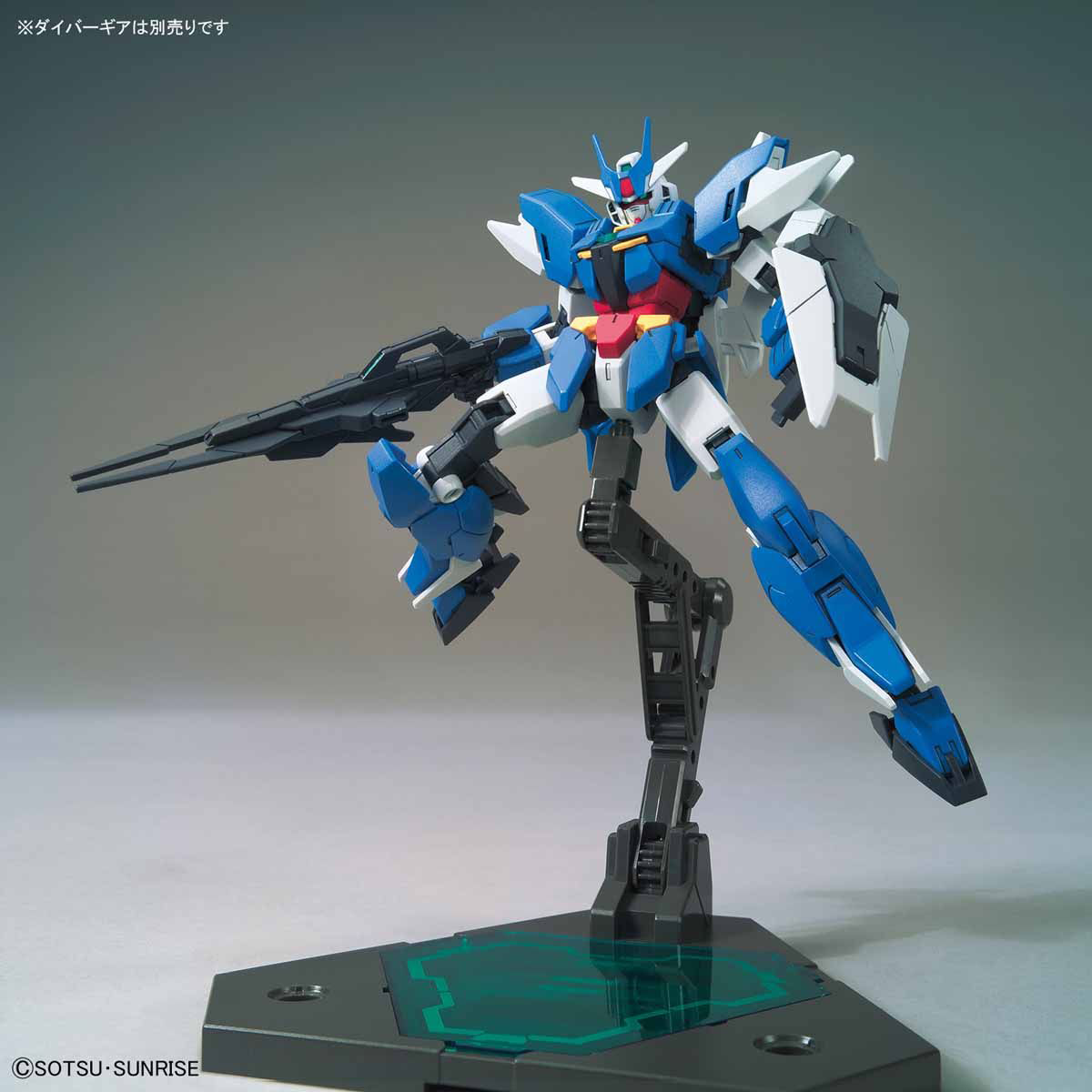HG 1/144 HGBD:R Earthree Gundam