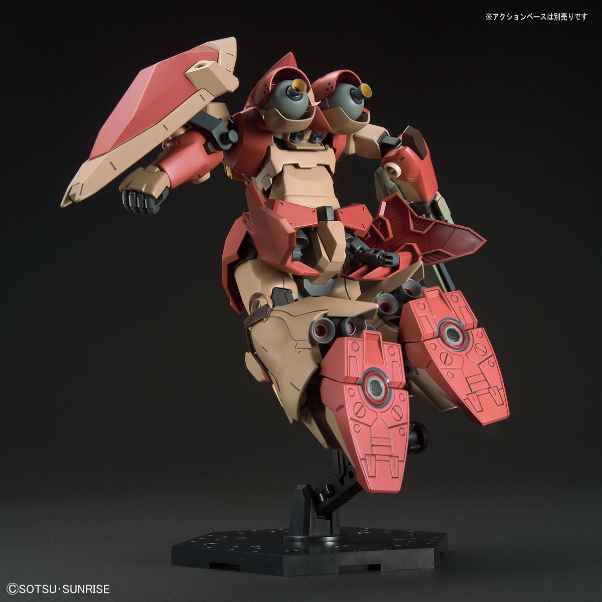HG 1/144 HGUC Messer Type F01