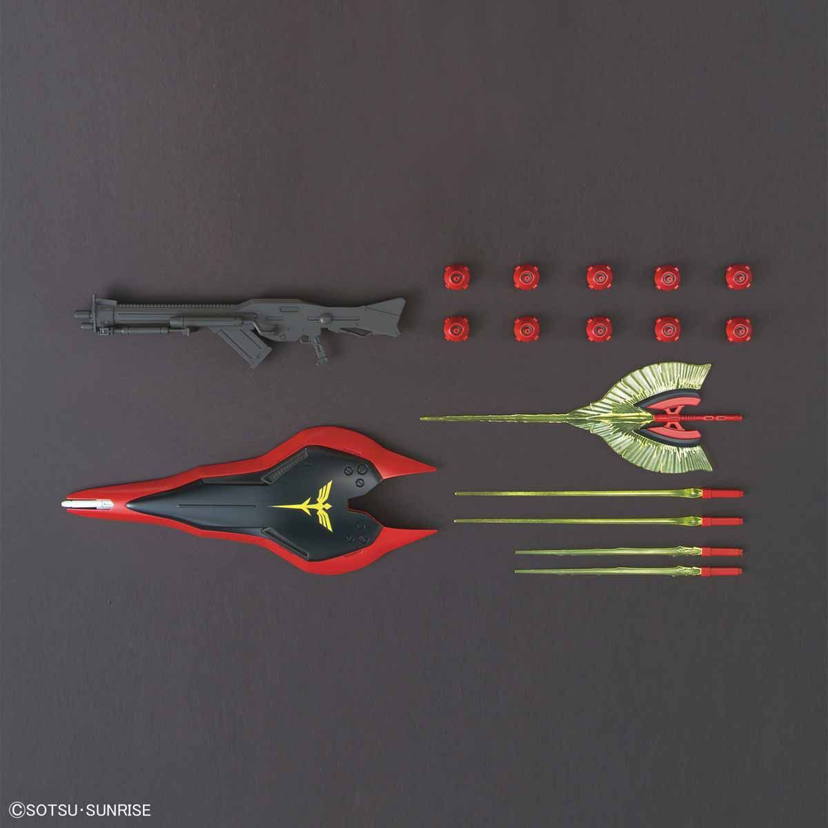 HG 1/144 Nightingale
