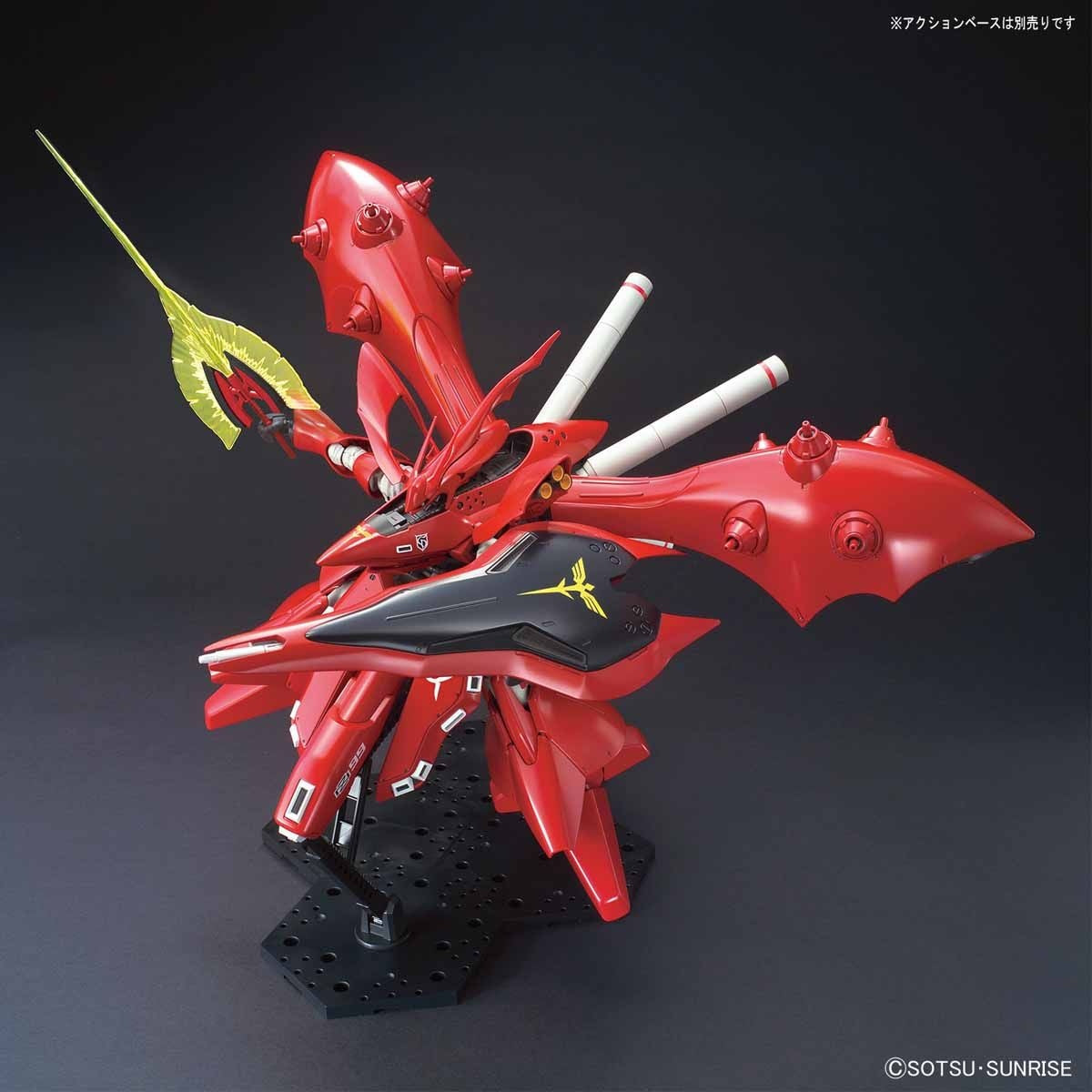HG 1/144 Nightingale