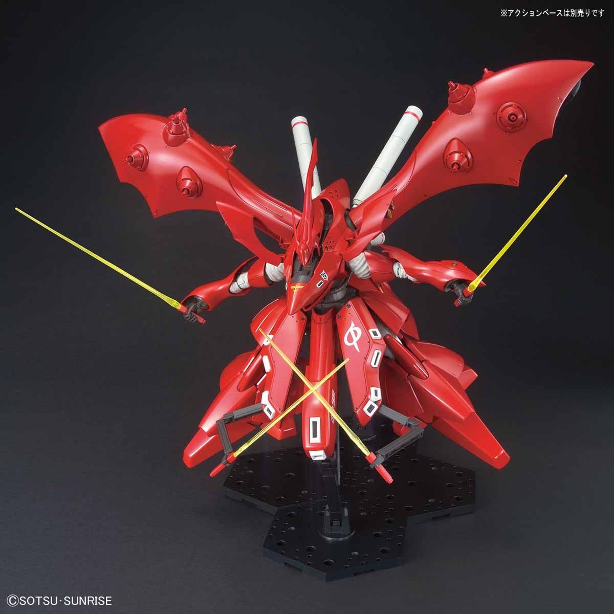 HG 1/144 Nightingale