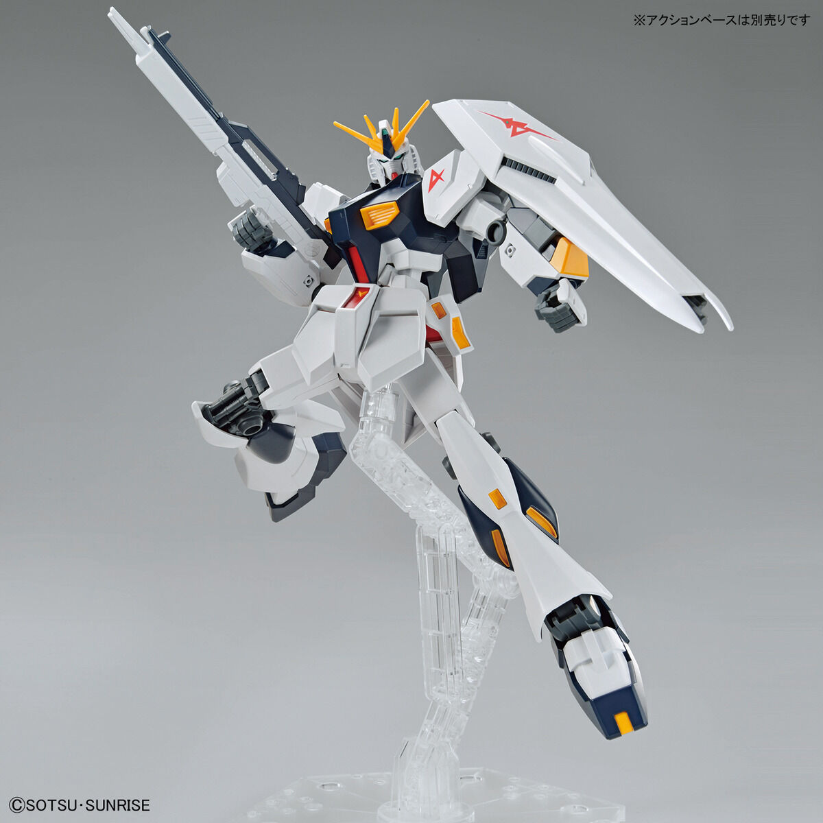ENTRY GRADE Nu Gundam
