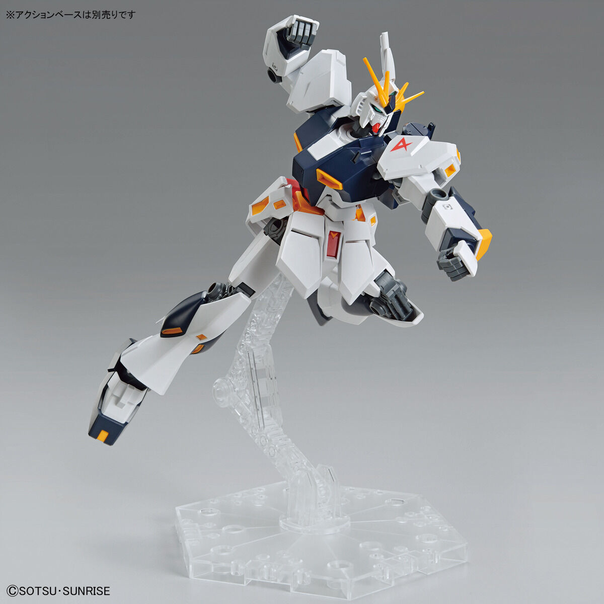 ENTRY GRADE Nu Gundam