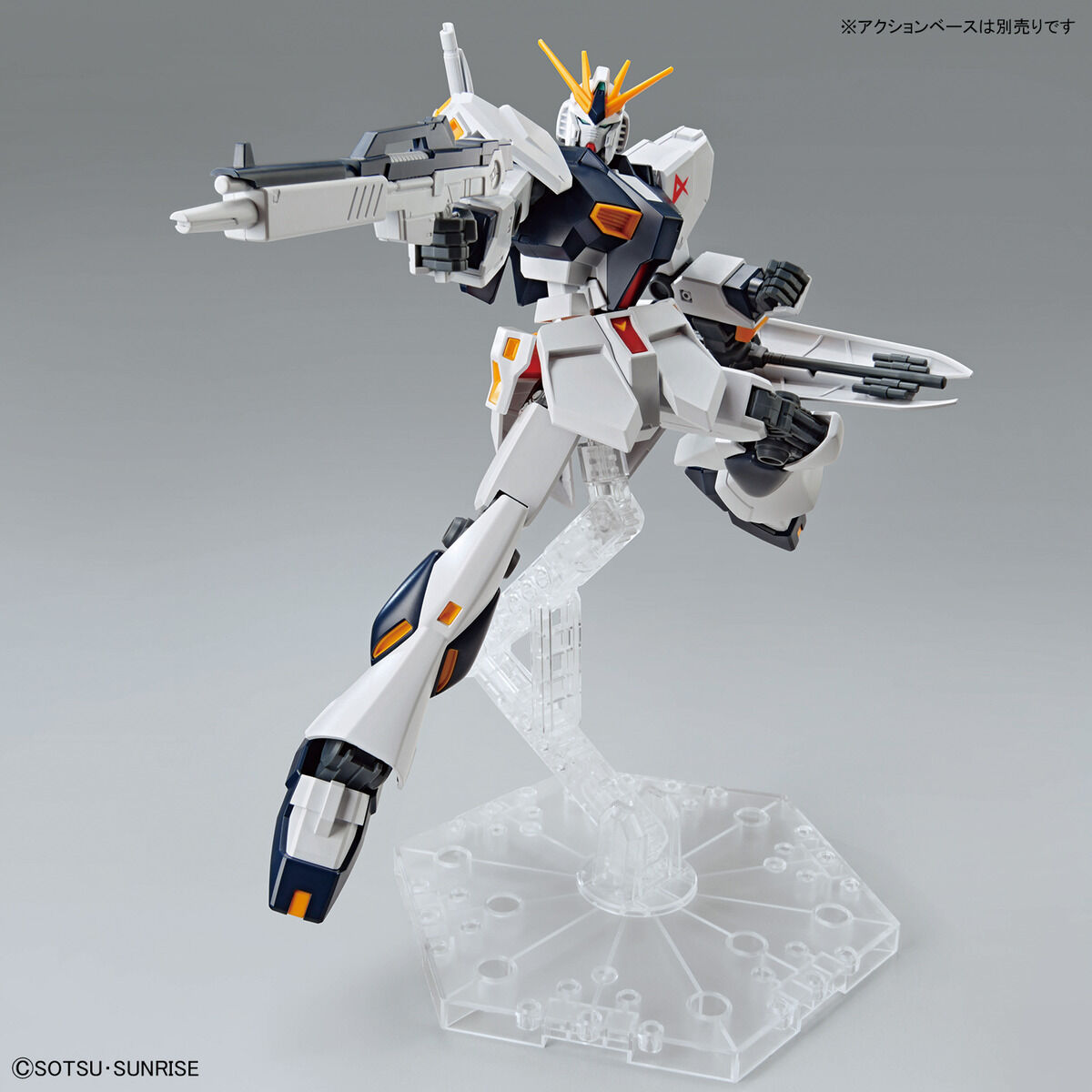 ENTRY GRADE Nu Gundam