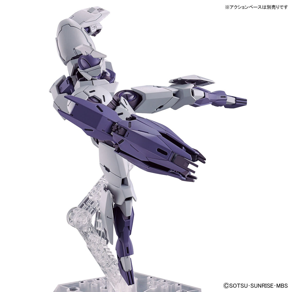 HG Michaelis (Mobile Suit Gundam: The Witch from Mercury)