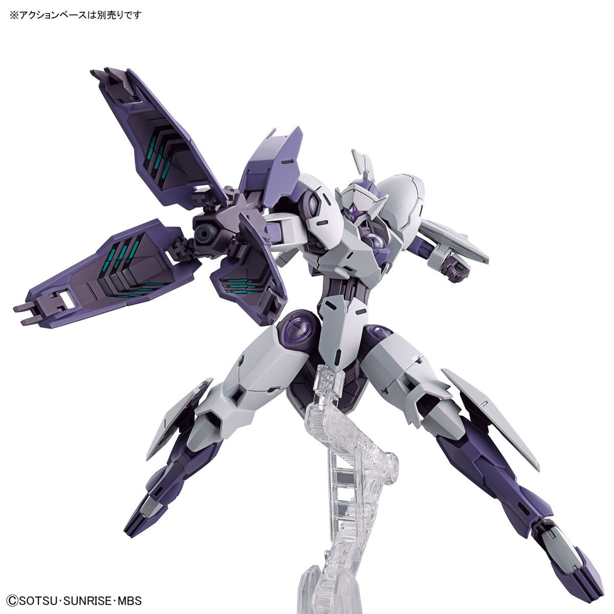 HG Michaelis (Mobile Suit Gundam: The Witch from Mercury)