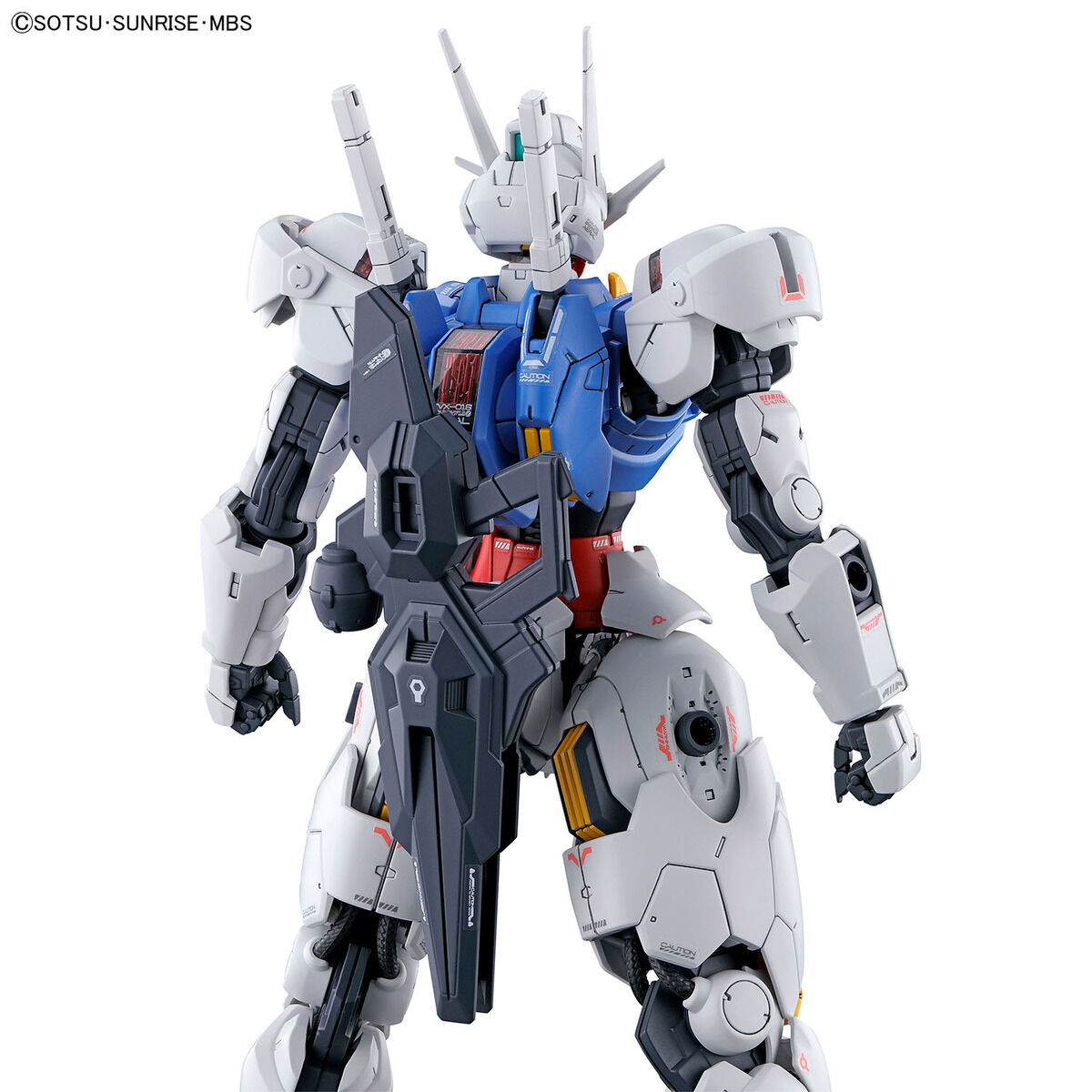 Full Mechanics 1/100 Gundam Aerial (Mobile Suit Gundam: The Witch from Mercury)